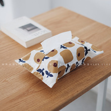 朴简杂货 日式和风布艺纸巾袋 创意茶几桌面纸巾盒抽纸收纳套8504