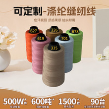 �F؛���l���Ь�ӵ׾�ţ��ѝ��p�x����Ҏ��ţ�пp�x��