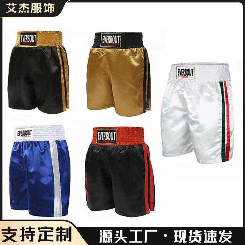 Mixed Martial Arts Boxing Pants Professional Sanda Men's and Women's Mma Venom Muay Thai Training Shorts Cross-Border