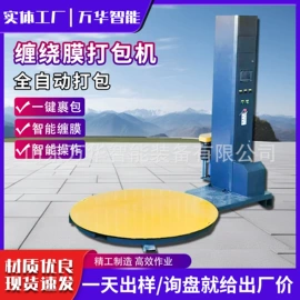 工程建筑机械;工程机械配件;路面机械