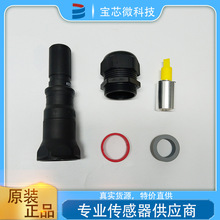 KST16BV-NS/M50-240 F؛ ʿStaubilʷձȠ |˲^