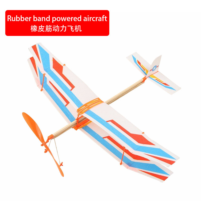 School training institution student base wing rubber band power aircraft model glider aircraft model competition equipment