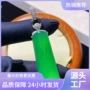 天然引流直播镶嵌吊坠