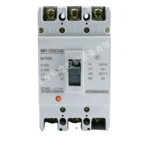 正泰塑壳断路器NM1-125S/3300型 三极空气开关