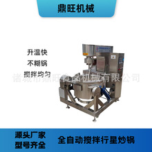 ȫԄǔ賴 ʼӹO Թʔ賴ƙC