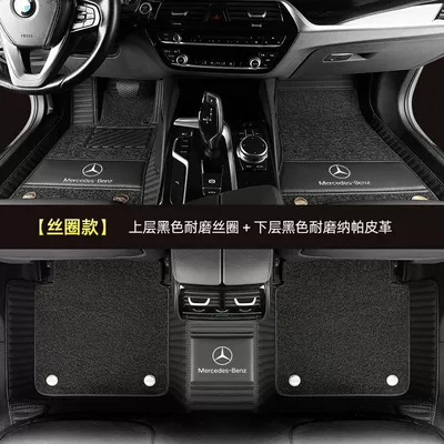 Car Floor Mats, Modelə uyğun ayaqaltı - cla-black-black-silk-circle-double-layer-with-car-logo