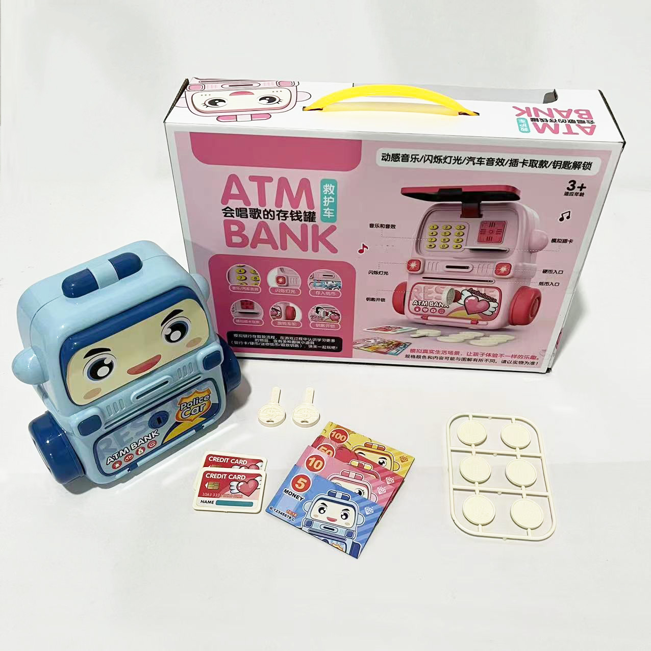 微信图片_202210021122222