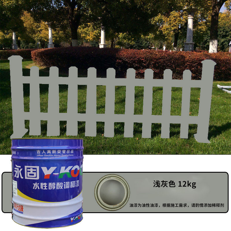 라이트 그레이 12kg