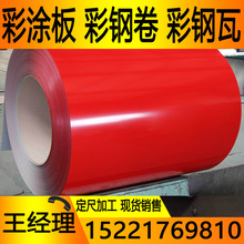 Ϻ䓾ptutɫʉT  ҎɫRȫ ɸĤ F؛