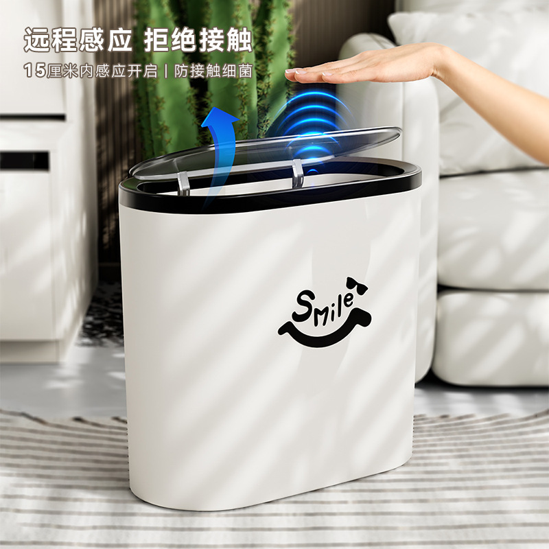 Household Fully Automatic Sensor Trash Can, Large Capacity Sensor Trash Can for Bathroom, Simple Sealed Anti-Odor Storage Bin Household Fully Automatic Sensor Trash Can, Large Capacity Sensor Trash Can for Bathroom, Simple Sealed Anti-Odor Storage Bin