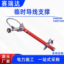 ������I�R�r����֧��H4809W�p�^�����ΗUC4001509�^���Ӹ��Q��