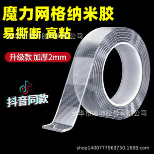 �{�׾W���z���������p���z͸����ˮ�o���͸ߜ��f��ˮϴ����ħ���z