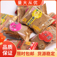 �H����ʳƷŮ��/��֭/��/���/ɽ髼t�� 5�N��ζ���x 5��/��