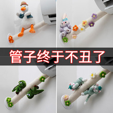 �����{�����b��ړ����K����������ˮ��ȼ��ů����ˮ�ܵ��ڳ�