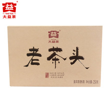 大益普洱茶 2021年2101批老茶头熟茶砖250g 勐海茶厂茶叶