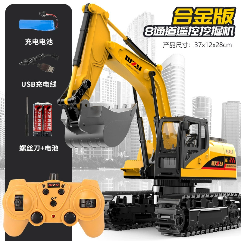 Universal excavator, toy car, bulldozer, (Cross-border trading), remote control