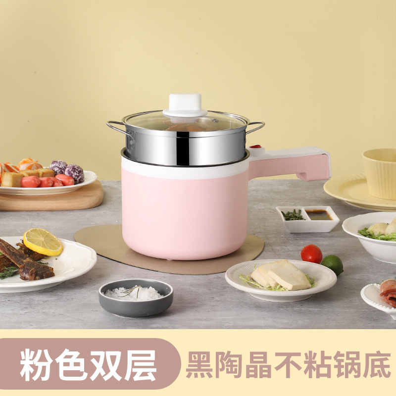 微圧多機能電気中華鍋一体型ノンスティック鍋家庭用調理用ステンレス鋼無塗装多目的寮電気中華鍋|undefined