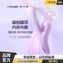 ˹hӰʽ߳Ůο^˱yinavȤһl