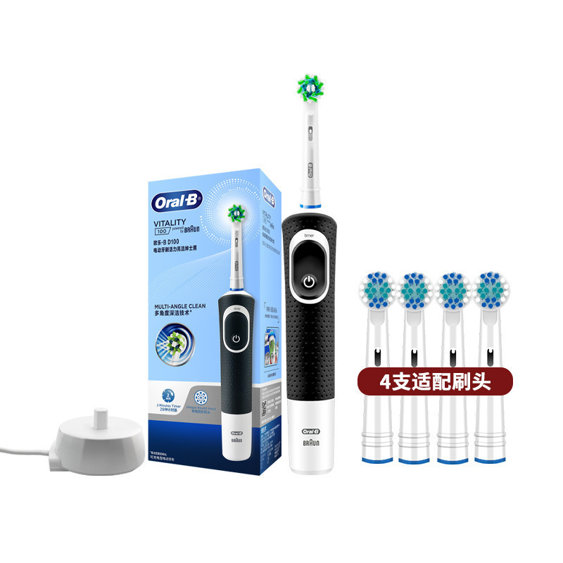 德国OralB/欧乐B电动牙刷D12软毛成人情侣感应充电式旋转美白牙刷|undefined