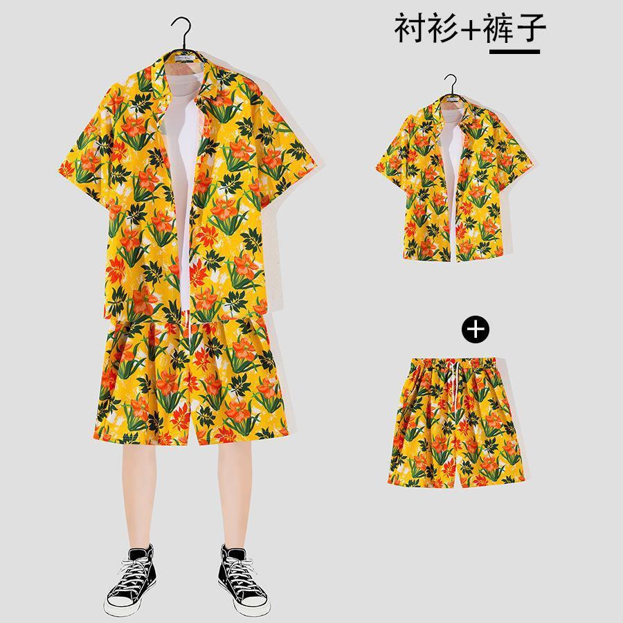 골든 2123 [세트]