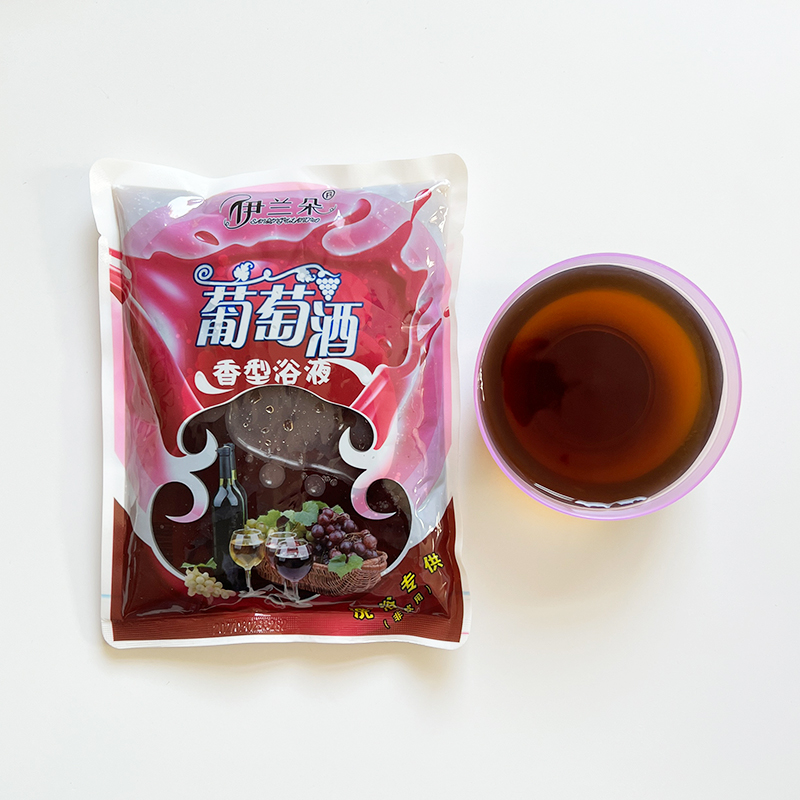 伊兰朵葡萄酒苹果醋搓醋柠檬汁液体搓泥宝澡堂用红酒搓澡用搓灰