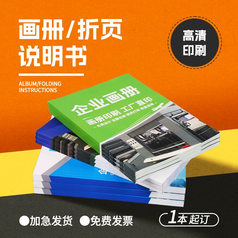 Утолщенная розовая буква кружевная пластиковая сумка для красоты макияж ежедневная упаковка сумка для одежды Подарочная сумка для покупок оптом