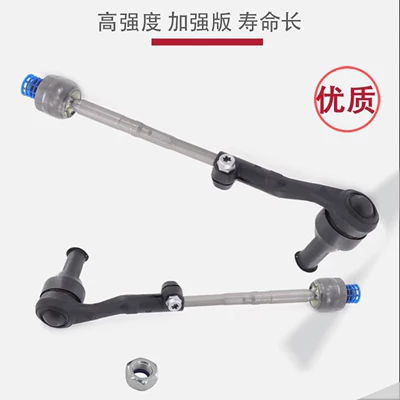 Sükan sisteminin digər hissələri Gear Ball Joint Original X2X3X4X5X6