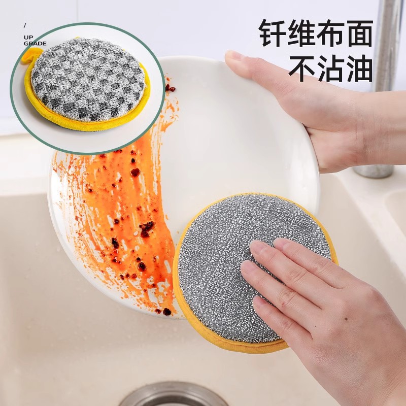 Bloque de esponja para lavar platos para el hogar no es fácil de manchar aceite cepillo de platos toallas de lavado de platos 100 toallas de tela limpia espesación magia de limpieza