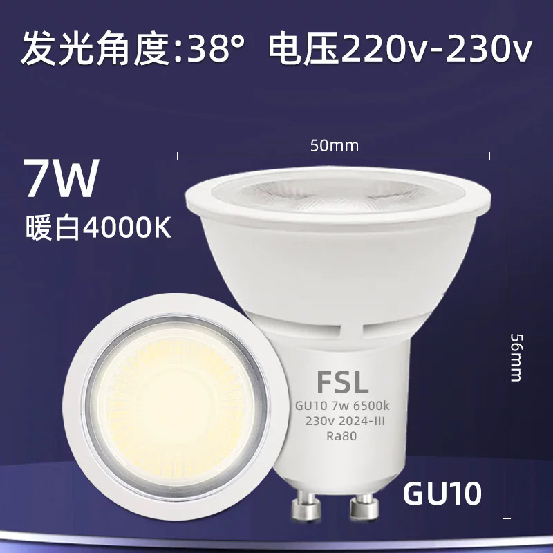Moderno minimalista al aire libre impermeable LED lámpara de pared hotel creativo pasillo escalera pasillo sala de estar cabecera lámpara de pared dormitorio