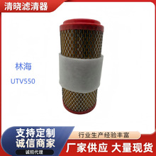 羳73824ֺUTV550 BOSSɳĦ܇ ɭ܇ ՚VVо