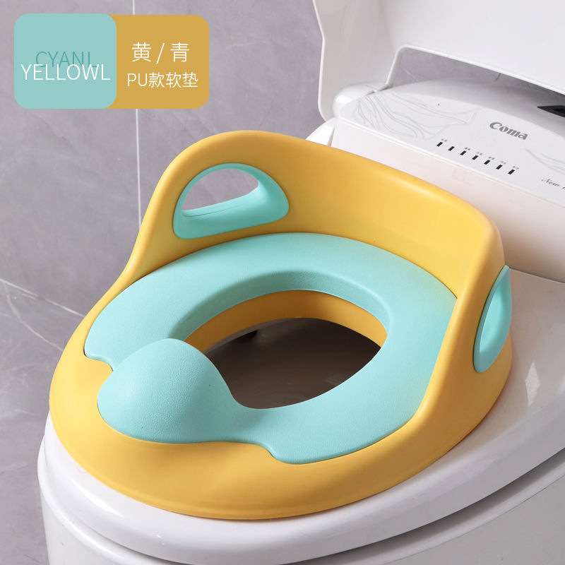 子供の便器の輪の赤ちゃんの便器の輪の子供の男の子の女の子は大きくて座ります。|undefined