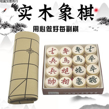 ���厧��P���b�����Ї������̖���ó���С�W����ͯ�ߙn��ľ����