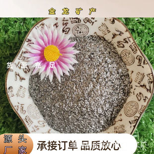 �S�����l����Ûʯī80Ŀ100Ŀ������ȼ늳ز�����ÛʯīƷ�|���C