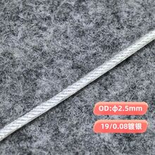 ����Ʒ��&phi;1.6MM��yʯīϩ���C��diy���Chifi���������l��