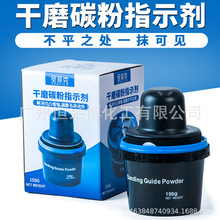 �}�ƿ˴�ĥ̼�ۺи�ĥ̼��ָʾ�������k��̼��ָʾ�Пo�m��ĥ��