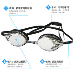 Factory Direct Sale Classic Coated Goggles, Unisex Waterproof Anti-Fog Professional Racing Goggles