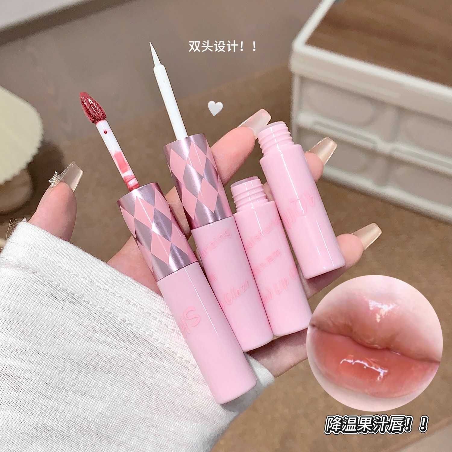 SHAQINUO suave niebla humedecida doble esmalte labial niebla mate agua brillante no es fácil de tocar tazas de maquillaje lápiz labial al por mayor transfronterizo