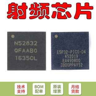 ֻ�Nԭ�b HMC1119LP4METR 0.25dB LSB��7λ�蔵��˥�p����0.1 GHz