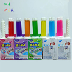 Toilet Flowers Bathroom Fragrance Cleaning and Deodorizing Toilet Deodorizing Flower Gel Flower Fragrance Toilet Cleaning