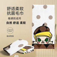 Molly浴巾健身房隔脏垫巾游泳速干抗菌浴巾骑行运动汗巾沙滩浴巾