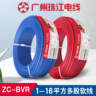 �V�ݻ����齭늾���|ZC-BVR1.5/2.5/ 4/ 6 ƽ������늾��~о����