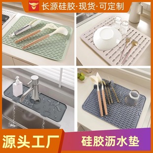 ���x���z�Vˮ�| ��ߴ�N����̨��P������ˮ������z�rˮ�|