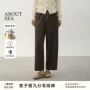 秋冬茧型新款显瘦九分裤