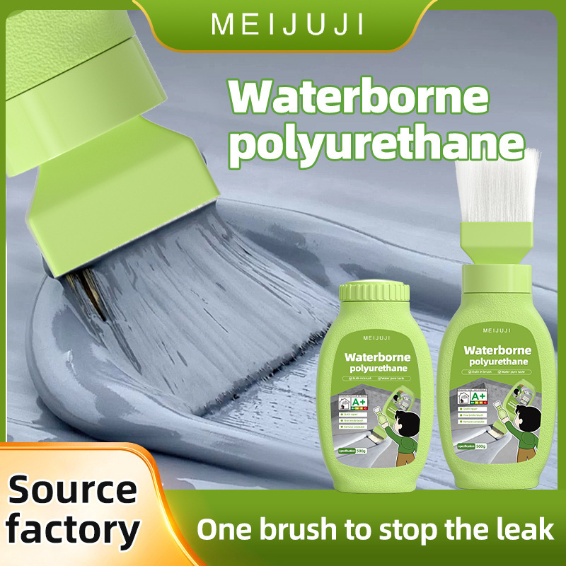 Cross-Border Polyurethane Waterproof Coating Brush Paint, No Need to Smash Bricks, Waterproof Glue, House Bathroom Water-Based Environmentally Friendly Renovation Glue Cross-Border Polyurethane Waterproof Coating Brush Paint, No Need to Smash Bricks, Waterproof Glue, House Bathroom Water-Based Environmentally Friendly Renovation Glue