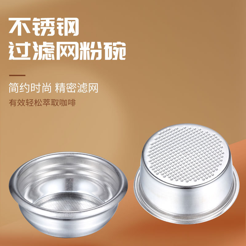 Semi-Automatic Coffee machine handle 58 single double powder bowl 51mm filter 304 stainless steel coffee powder bowl 54mm