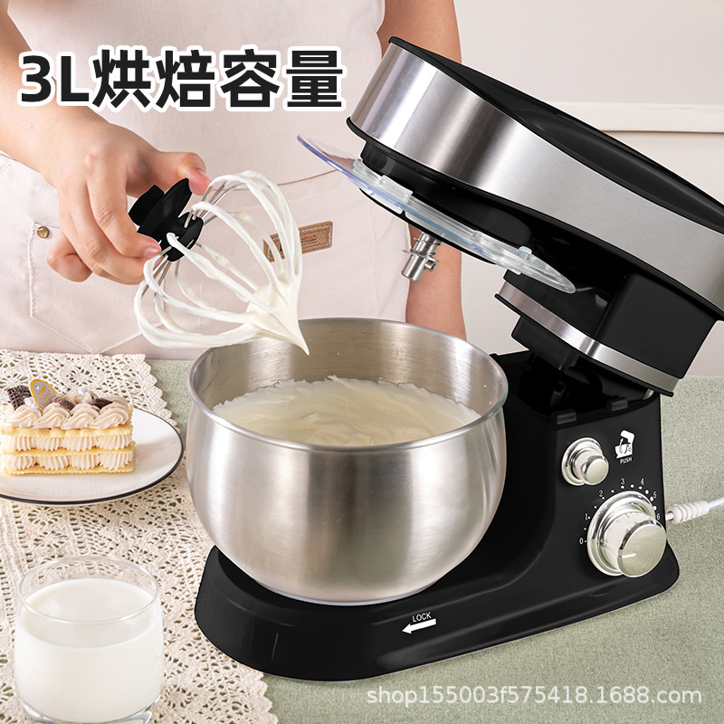 American Standard hogar pequeño mezclador transfronterizo en la acción de pelo rápido 3L capacidad mezclador de masa multifunción chef huevo batidor