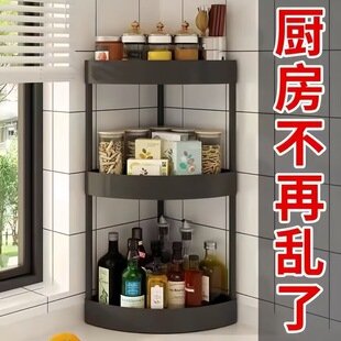 �N���๦�������̨�栝�D���{��Ʒ�����ռ{�ܶ��������{ζ�޼���