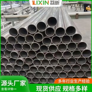 ֱ�NX12CrCoNi21-20���͟�䓹� �A�� X12CrCoNi21-20��t�Ͻ��