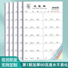 �׏͵÷�ˮ���c�ˆζ������Ӻ�͌���˺�����˱��Ƙ��c�͆ζ���