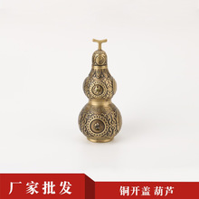 �S�����l�¿��~���J�[���_�w�~���J�C�����J��ˇƷ������l